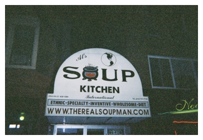 The Soup Kitchen from Seinfeld